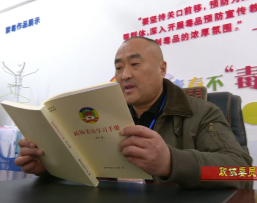 朱传银：扎根乡土育桃李 履职尽责守初心