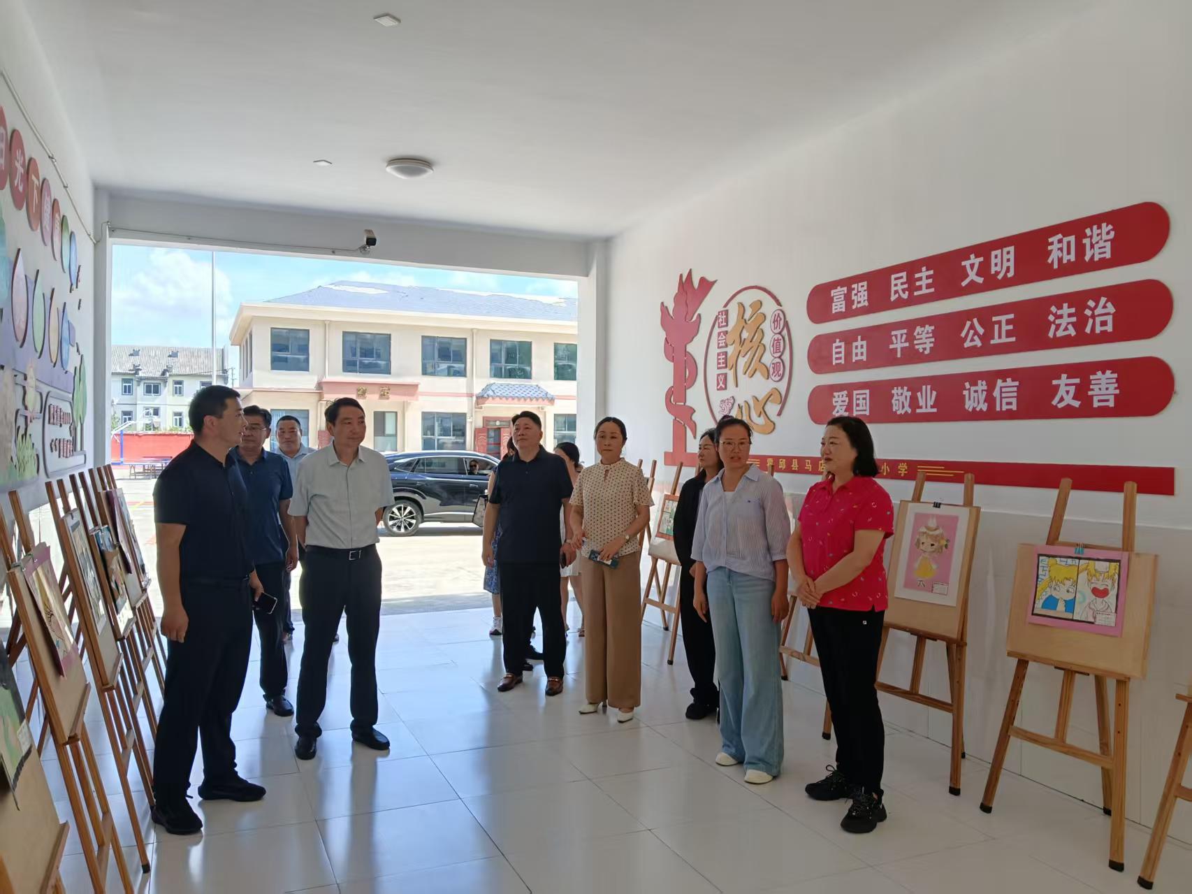 市政协来我县调研“开展假期托管服务   解决群众后顾之忧”工作